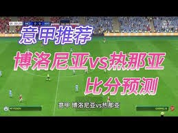 法甲青训体系助力新星崛起成为欧洲足球人才中心